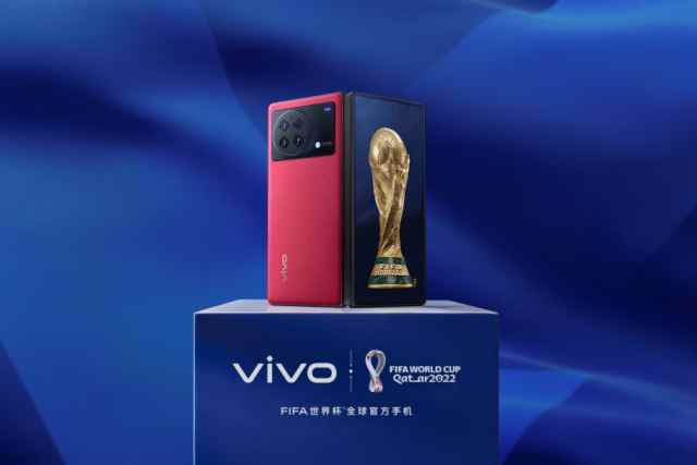 2017世界杯专用足球(vivo成为2022 FIFA卡塔尔世界杯全球官方手机，巅峰科技只为加冕世界杯每一刻)
