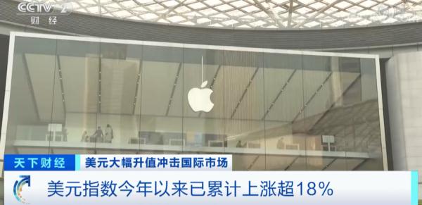 iphone5报价（苹果宣布：涨价！涉及28个国家和地区）