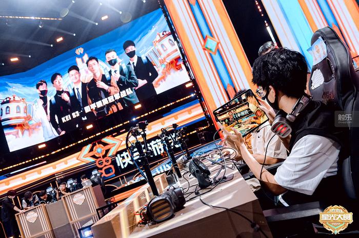 快手直播live(直播生态与电竞探索:快手游戏的变化)