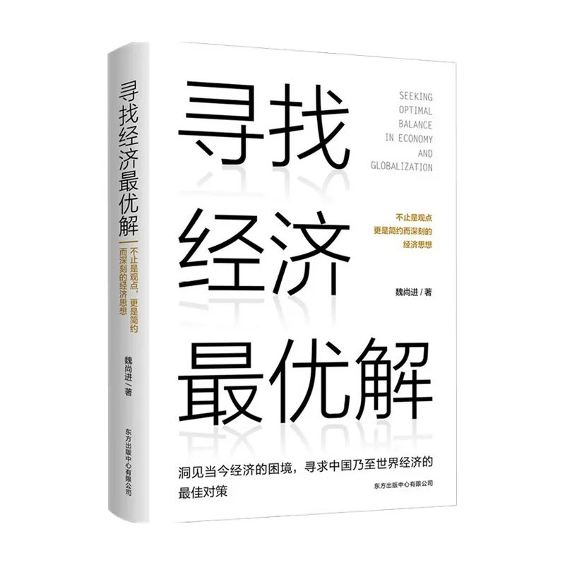 人民币兑换排第几（人民币换哪种币最高）-第2张图片-科灵网