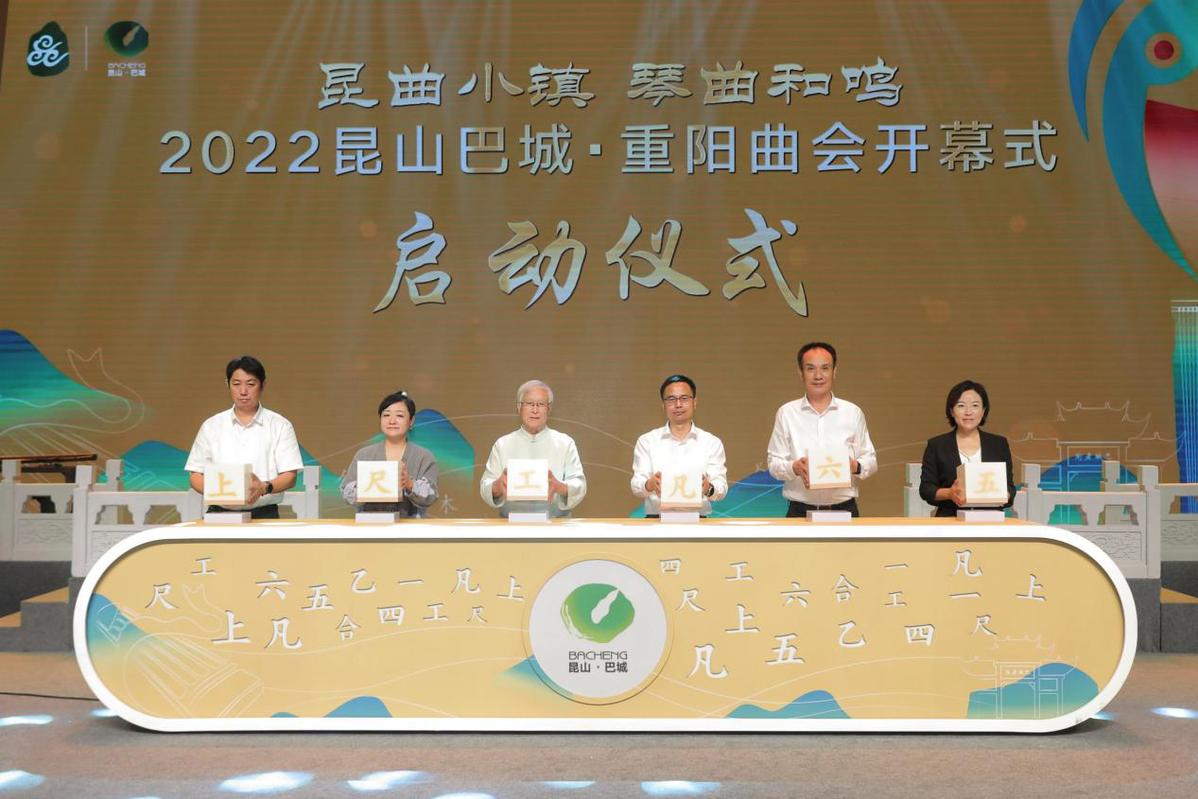 2022年世界杯当代文体