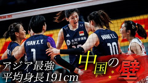 中国队VS日本队历史战绩(女排世锦赛中国队3比0战胜日本队，日主帅：我们输在身高和力量上)