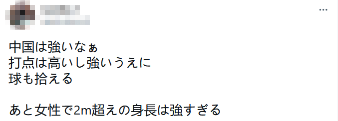 中国队VS日本队历史战绩(女排世锦赛中国队3比0战胜日本队，日主帅：我们输在身高和力量上)