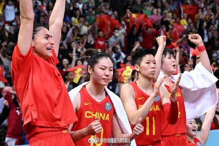祝贺！中国女篮挺进世界杯决赛