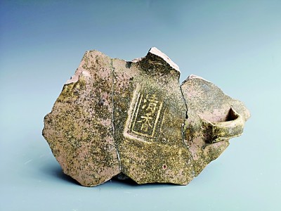 中超風云2印花禮盒有什么用（酒罐“商標”揭秘800多年前“南海Ⅰ號”來過廣州）