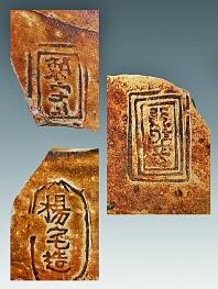 中超風云2印花禮盒有什么用（酒罐“商標”揭秘800多年前“南海Ⅰ號”來過廣州）