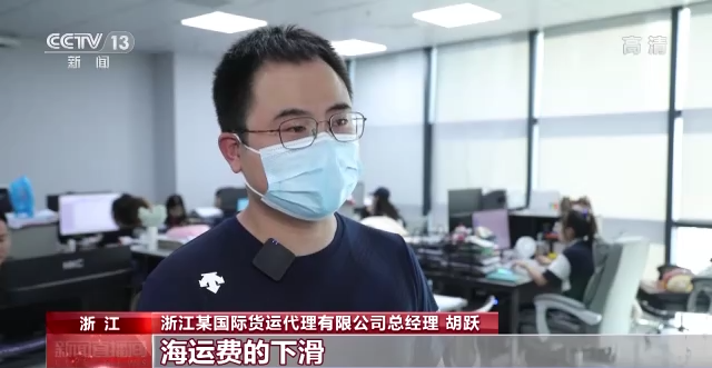 世界杯周边发生的大事（卡塔尔世界杯快来了，义乌很忙：70%周边商品来自义乌制造）