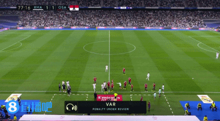 皇马击败奥萨苏纳（西甲-维尼修斯破门本泽马失点 皇马1-1奥萨苏纳九连胜遭终结）