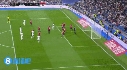 皇马击败奥萨苏纳（西甲-维尼修斯破门本泽马失点 皇马1-1奥萨苏纳九连胜遭终结）