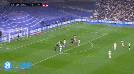 皇马击败奥萨苏纳（西甲-维尼修斯破门本泽马失点 皇马1-1奥萨苏纳九连胜遭终结）