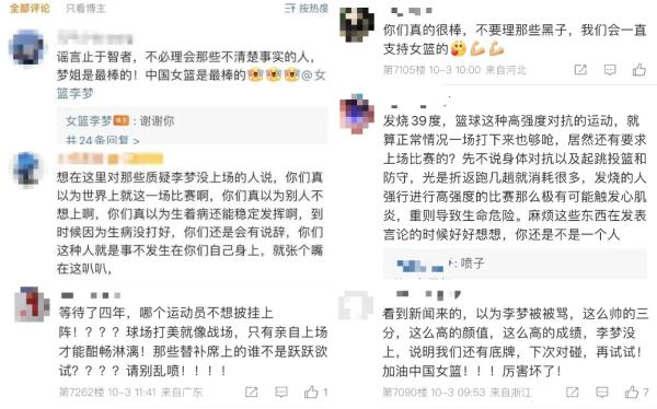 王者荣耀(yao)可以删除历史战绩(ji)吗（王者荣耀可(ke)以删除历史战绩吗怎么删）-第3张(zhang)图片-昕阳网