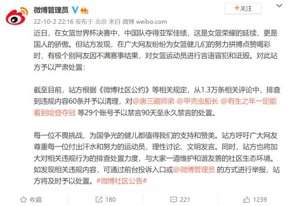 王(wang)者荣耀可以删除历史战绩吗（王者荣(rong)耀可以删除历史(shi)战绩吗怎么删）-第4张(zhang)图片-昕阳网
