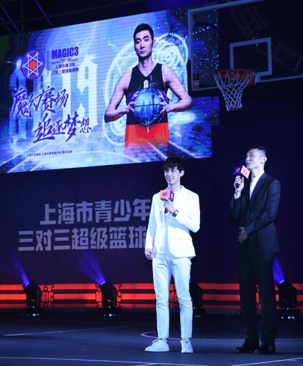 篮球场上有几个人（为什么说首次纳入上海市运会的三人篮球项目，其实是有备而来）