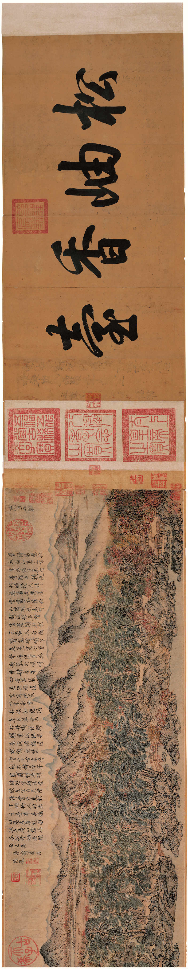 奥运银盘现在值多少钱(辽史上最大特展“和合中国”，五代宋元书画领衔)