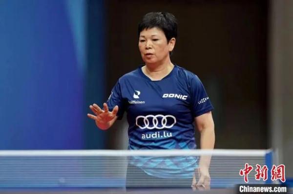 乒坛老将倪夏莲的简历（60岁前创造历史，她做到了）