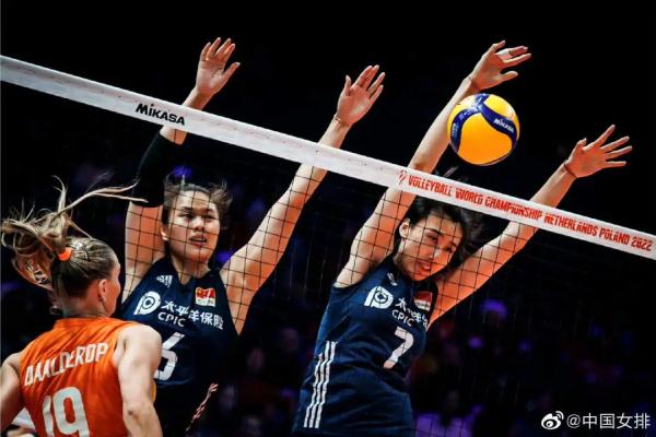 中国女排对荷兰（漂亮！中国女排战胜荷兰女排，赢得关键战胜利）-华海博客