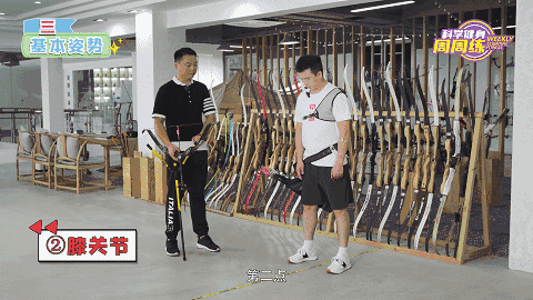 奧運比賽用的弓箭（科學健身周周練丨蓄勢挽弓 落箭精彩）