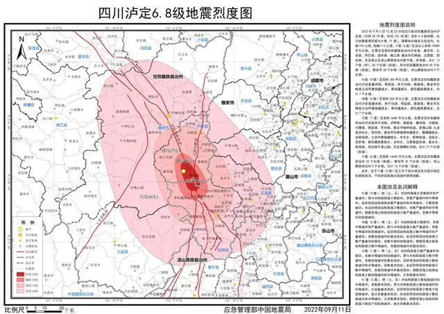 我要弄清楚发生了什么(国际减灾日专访地震专家：地震活断层探测可为城乡规划提供依据)