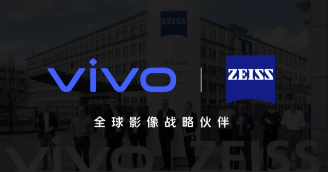 vivo2022世界杯版手机(骁龙8 助力，vivo X Fold 全方位体验登折叠旗舰独一档)