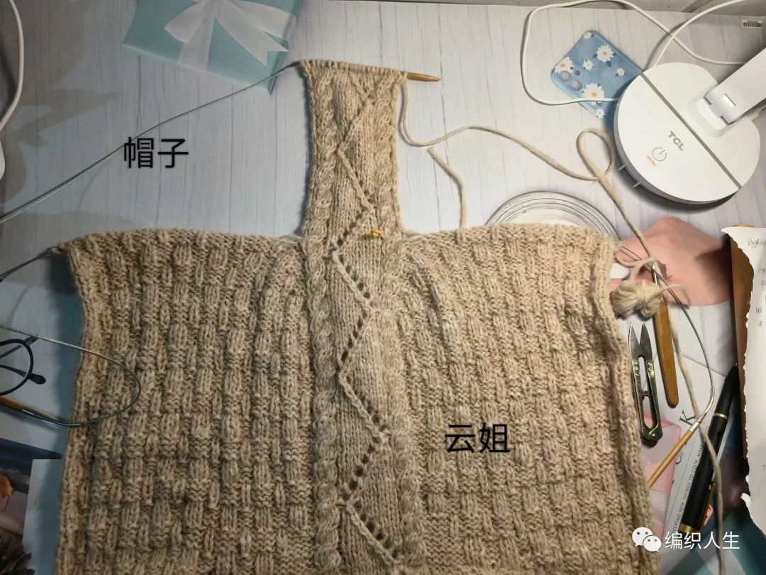 4股麻花辫的编法图解jie步骤(四股麻花辫子怎么编视频教程cheng)-第14张图片-大连信息网wang 4股麻花辫的编法fa图解步骤(四股麻ma花辫子怎么编视频教程)-第14张图片-大连信息网