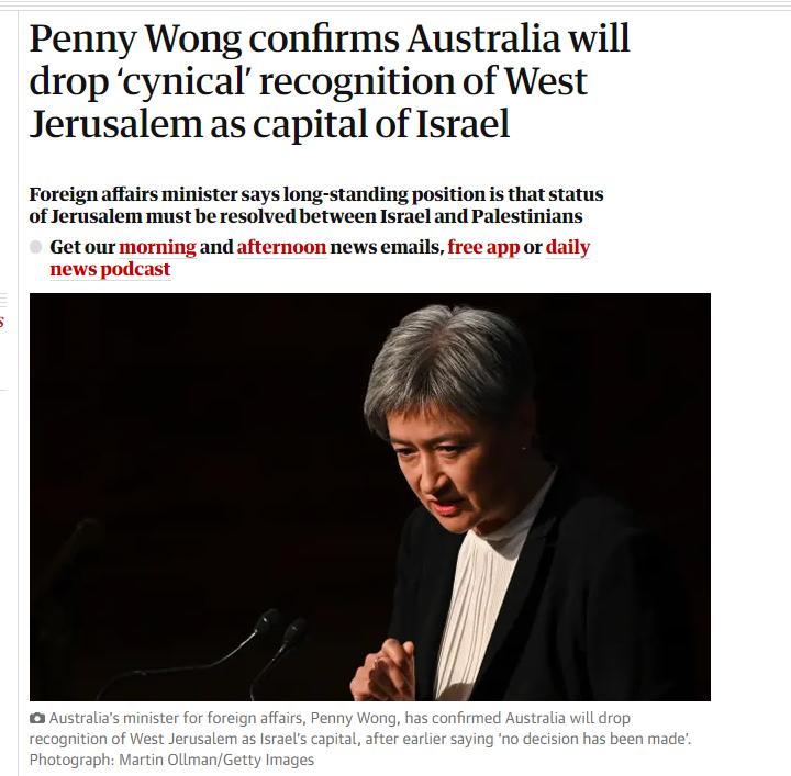 特朗普承认耶路撒冷为以色列首都（澳大利亚外长推翻莫里森政府决定：取消承认耶路撒冷为以色列首都）-趣拿体育
