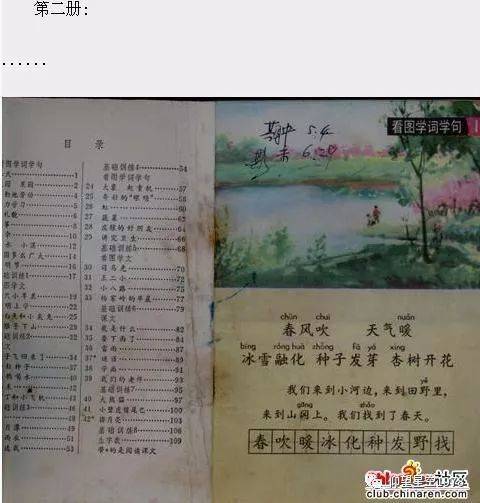 爸爸给女儿最暖心短句八个字（爸爸给女儿暖心的句子）-第3张图片-科灵网