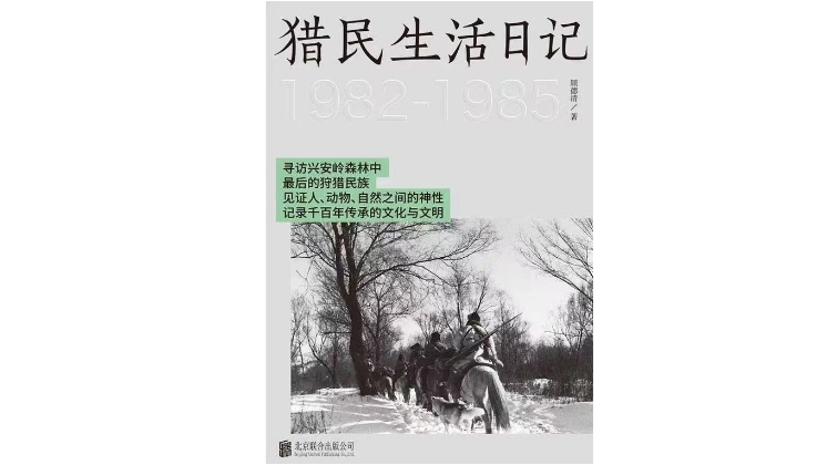 2006足球宝贝三角区(当你的内心很卑微，你的作品就会很脆弱｜专访纪录片导演顾桃)