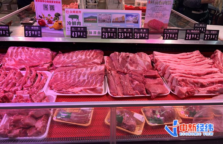 北京猪肋价格今日价「上海今日猪肋排价格」