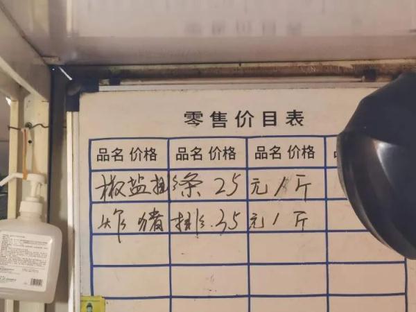 馋哭！上海这条百米熟食街火了：30多家美食铺子，好吃不贵，谢绝“网红”拍摄