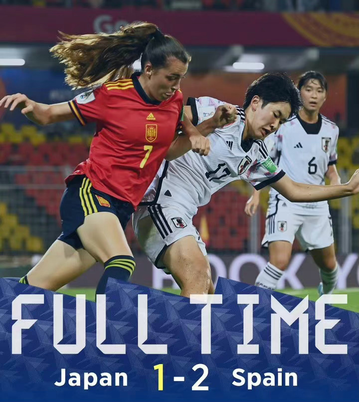 2014年u17女足世界杯（U17女足世界杯4强产生 亚洲球队无队晋级）