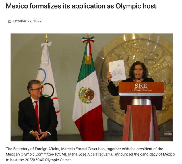墨西哥正式申办2036年夏季奥运会！有意申办城市已达10个