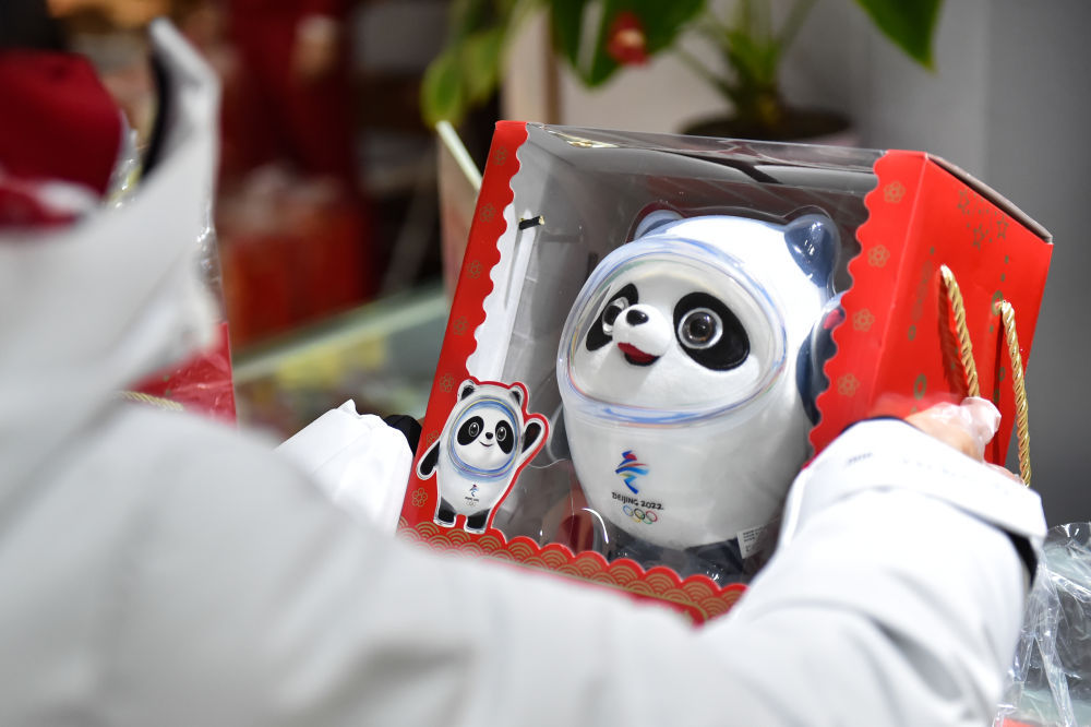 2020奧運(yùn)會吉祥物叫什么名字（不止“冰墩墩”，這些大熊貓吉祥物你了解嗎？）