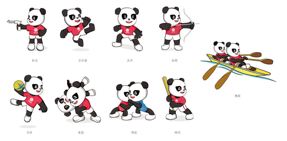 2020奧運(yùn)會吉祥物叫什么名字（不止“冰墩墩”，這些大熊貓吉祥物你了解嗎？）