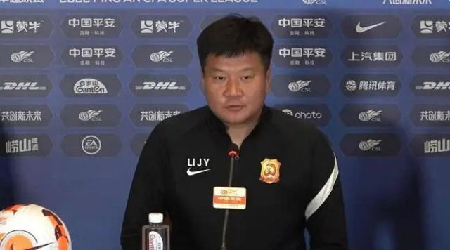 中超保級了什么意思（姬宇陽專欄 - 說說中超的保級形勢）