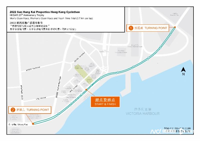 体育学院附近单车(阔别4年，香港单车节回归！10月29日接受报名)