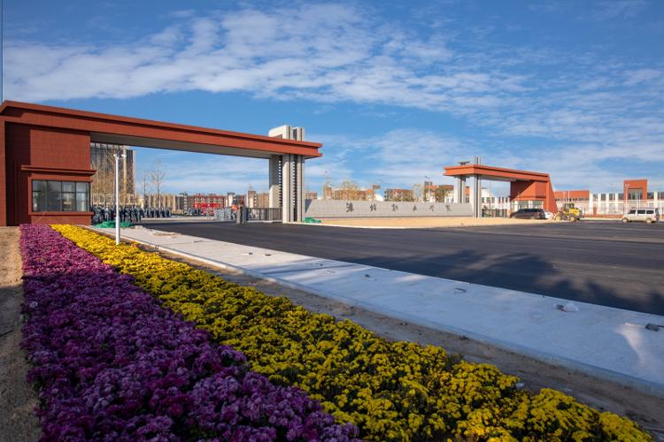 潍坊职业学院建校66周年 潍坊职业学院旧校区