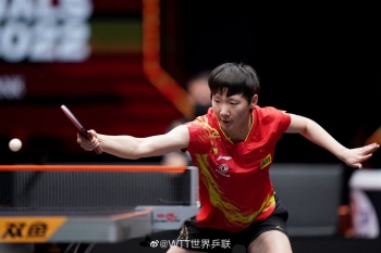 女乒世界杯三四名决赛（WTT世界杯决赛：中国队女乒包揽四强「组图」）-趣拿体育