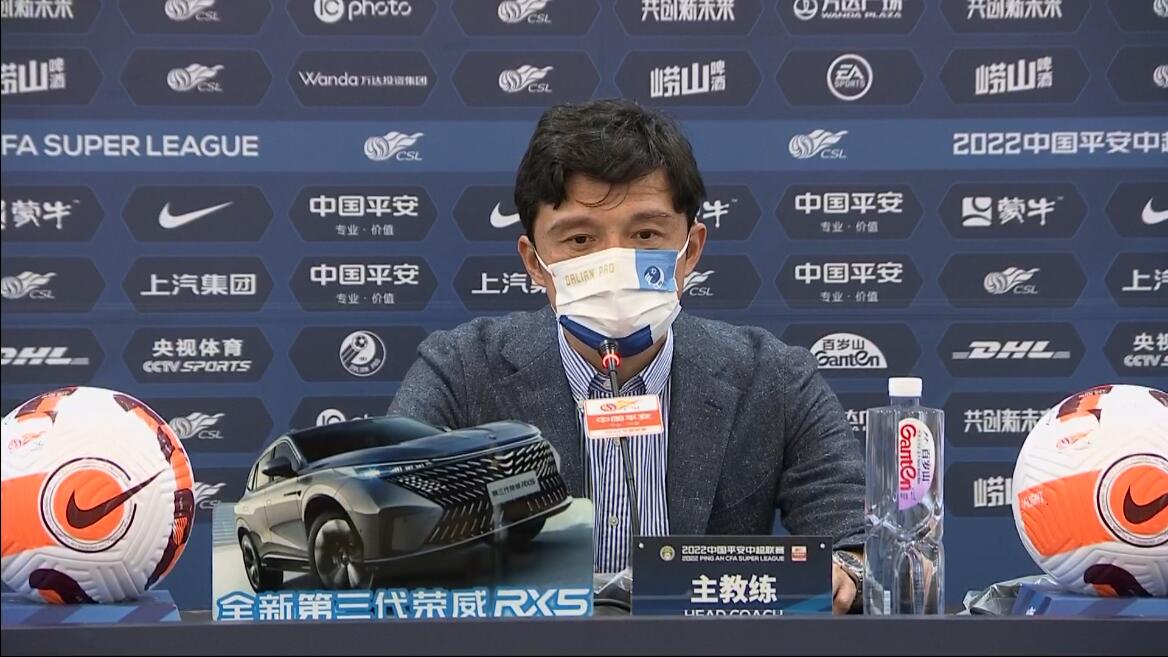 大連隊謝暉發布會（謝暉：運氣站在了大連人這一邊，贏下了最關鍵的一場球）