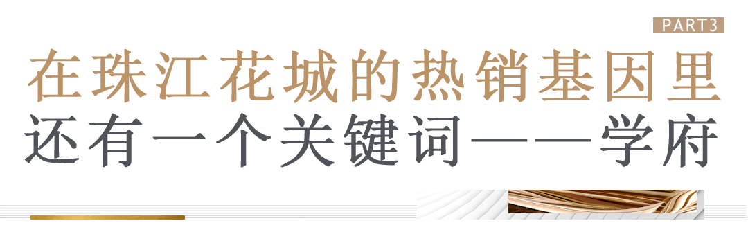 2022年耐克最强1km跑鞋(断货王！3 1房总价450万起，入主天河学府大城珠江花城)