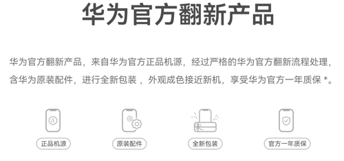 5G版麒麟9000有货了！华为一代神机上架秒抢光，6699元到底值不值得买？