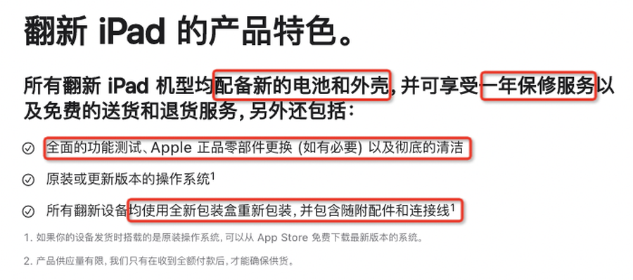 5G版麒麟9000有货了！华为一代神机上架秒抢光，6699元到底值不值得买？