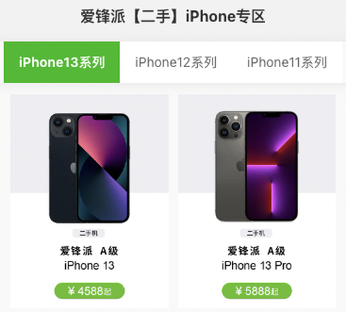 5G版麒麟9000有货了！华为一代神机上架秒抢光，6699元到底值不值得买？