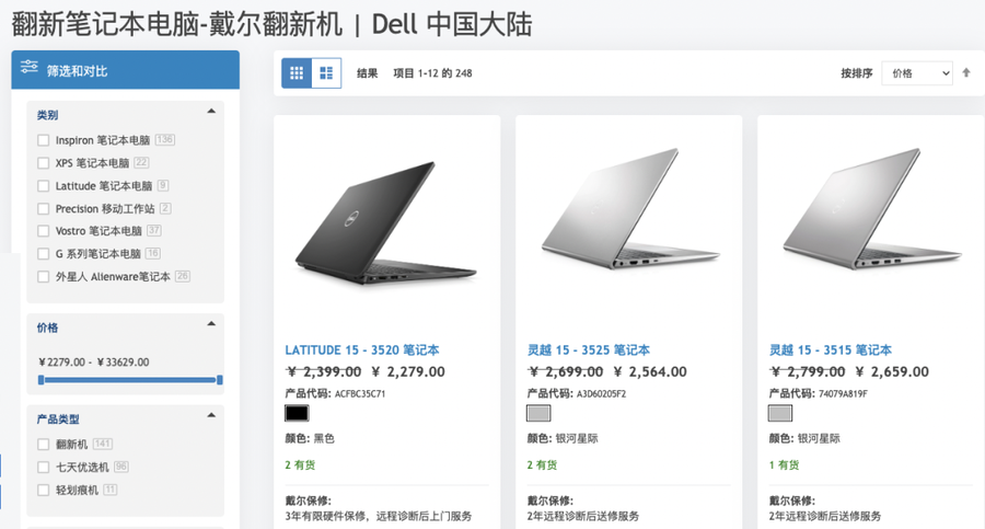 5G版麒麟9000有货了！华为一代神机上架秒抢光，6699元到底值不值得买？