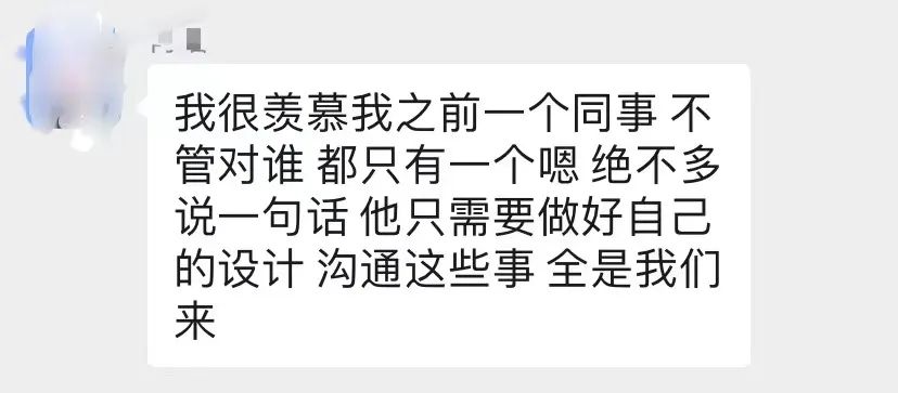 苹果手机怎么打下一行（苹果手机怎么打下一行按哪个键）-第2张图片-巴山号