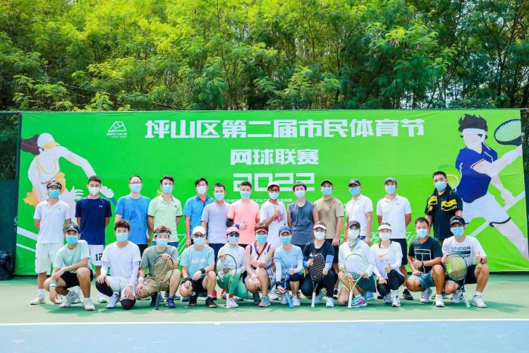 坪山国际网球中心（赛程过半，精彩不停！坪山区市民体育节网球联赛火热进行中）-华海博客