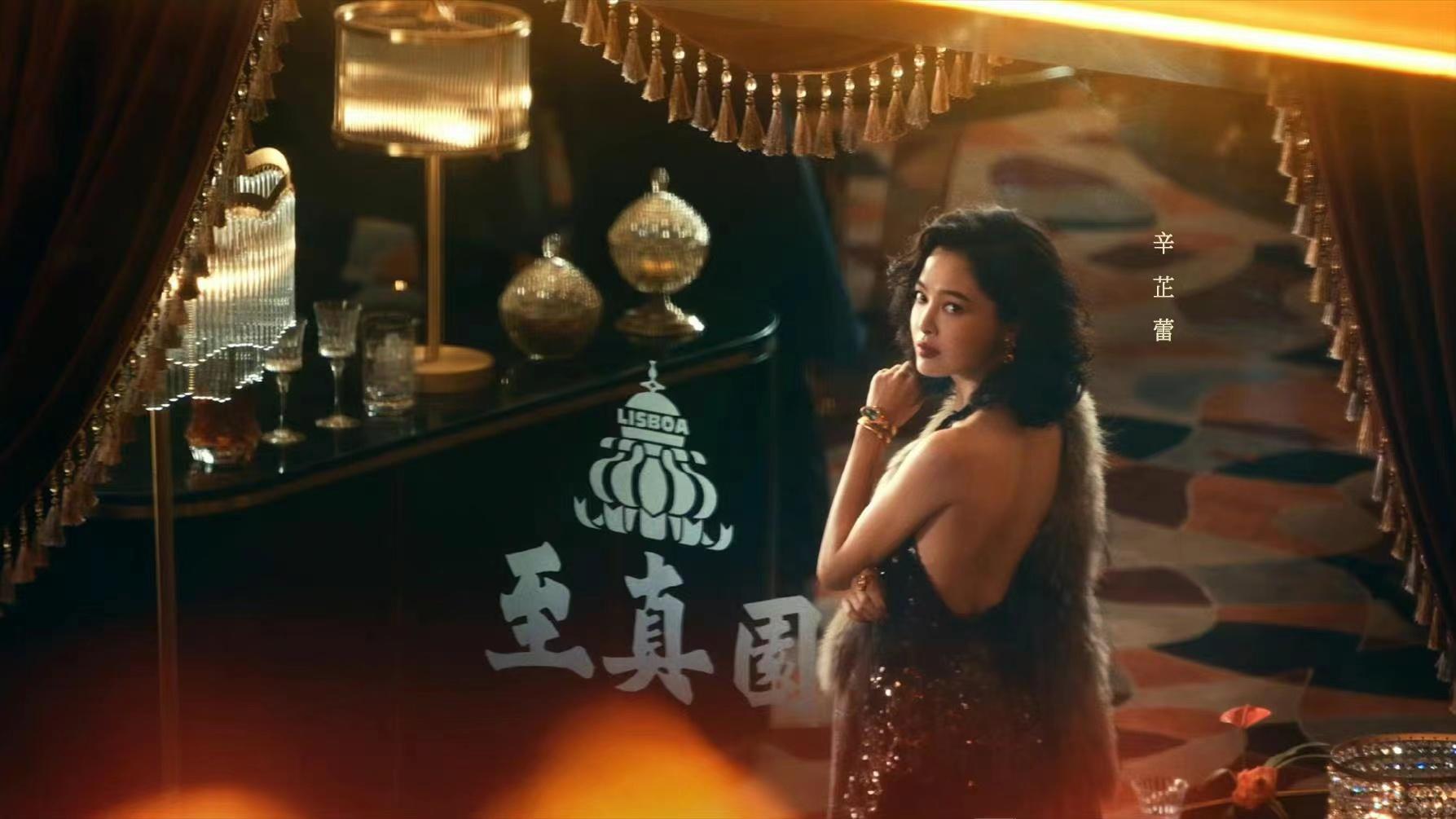 胡歌王家卫作品(王家卫《繁花》曝新预告,胡歌蜕变,辛芷蕾,唐嫣美艳