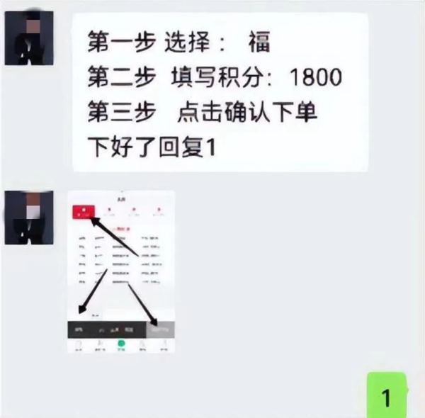 “收了这么多年快递，快递公司竟然给我发福利了？”