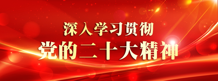 举报社区电话是多少（举报社区的工作人员的电话）