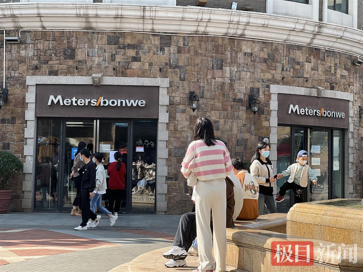 武汉光谷步行街黄金店今日价格（武汉光谷步行街在哪个地铁站）