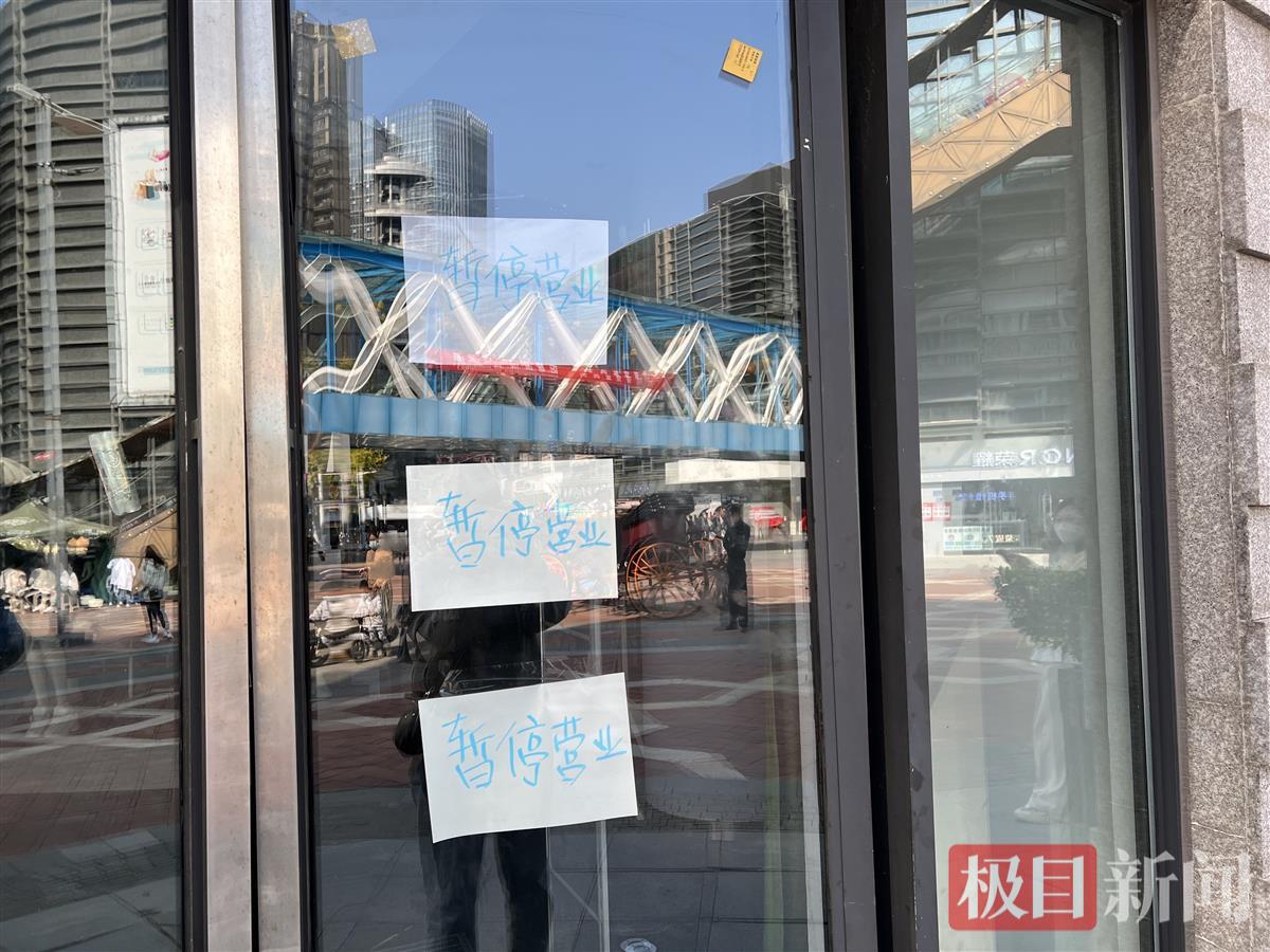武汉光谷步行街黄金店今日价格（武汉光谷步行街在哪个地铁站）